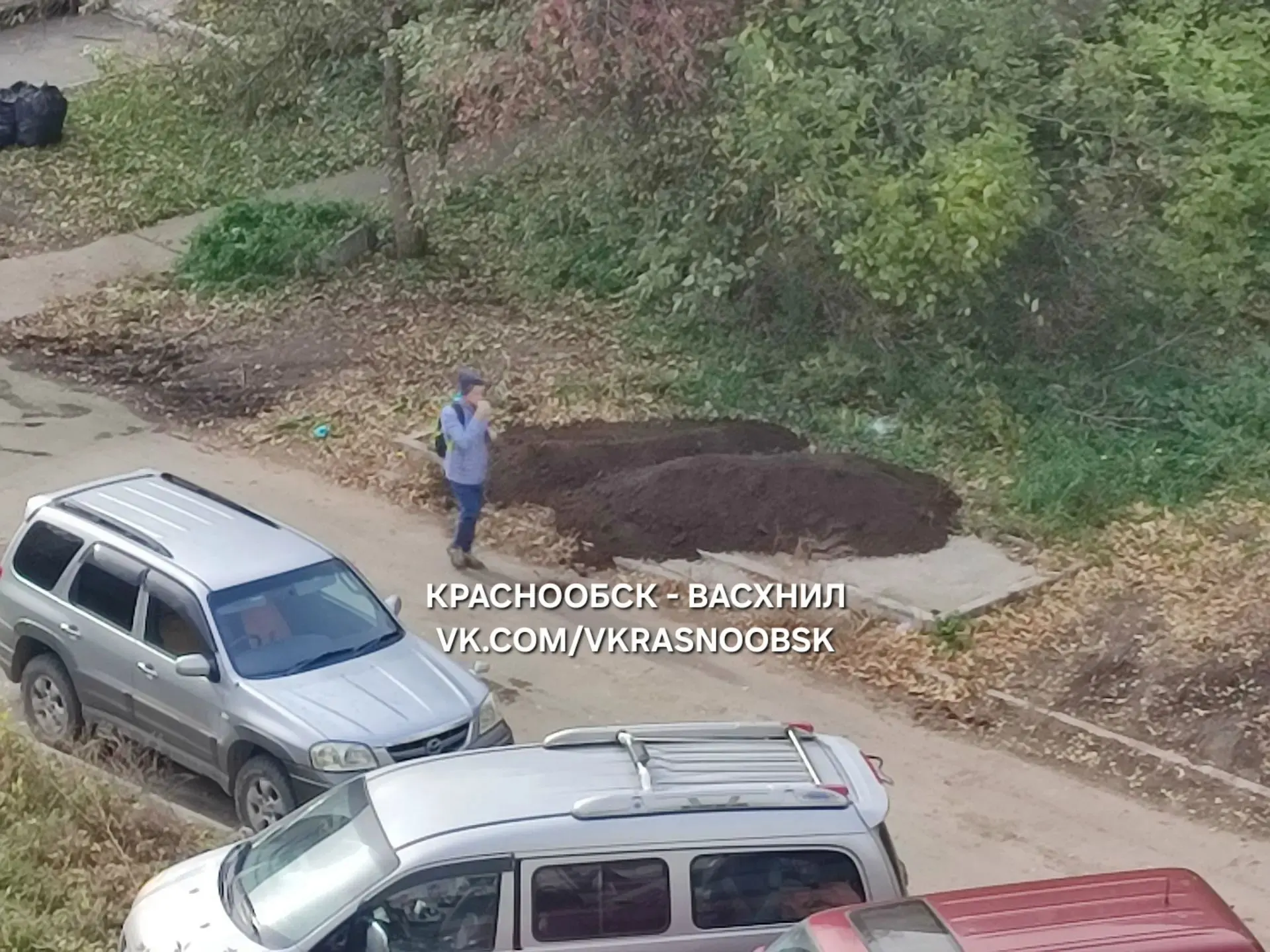 Решили без демонтажа засыпать землей основание на бывшей площадке для КГО отходов между...