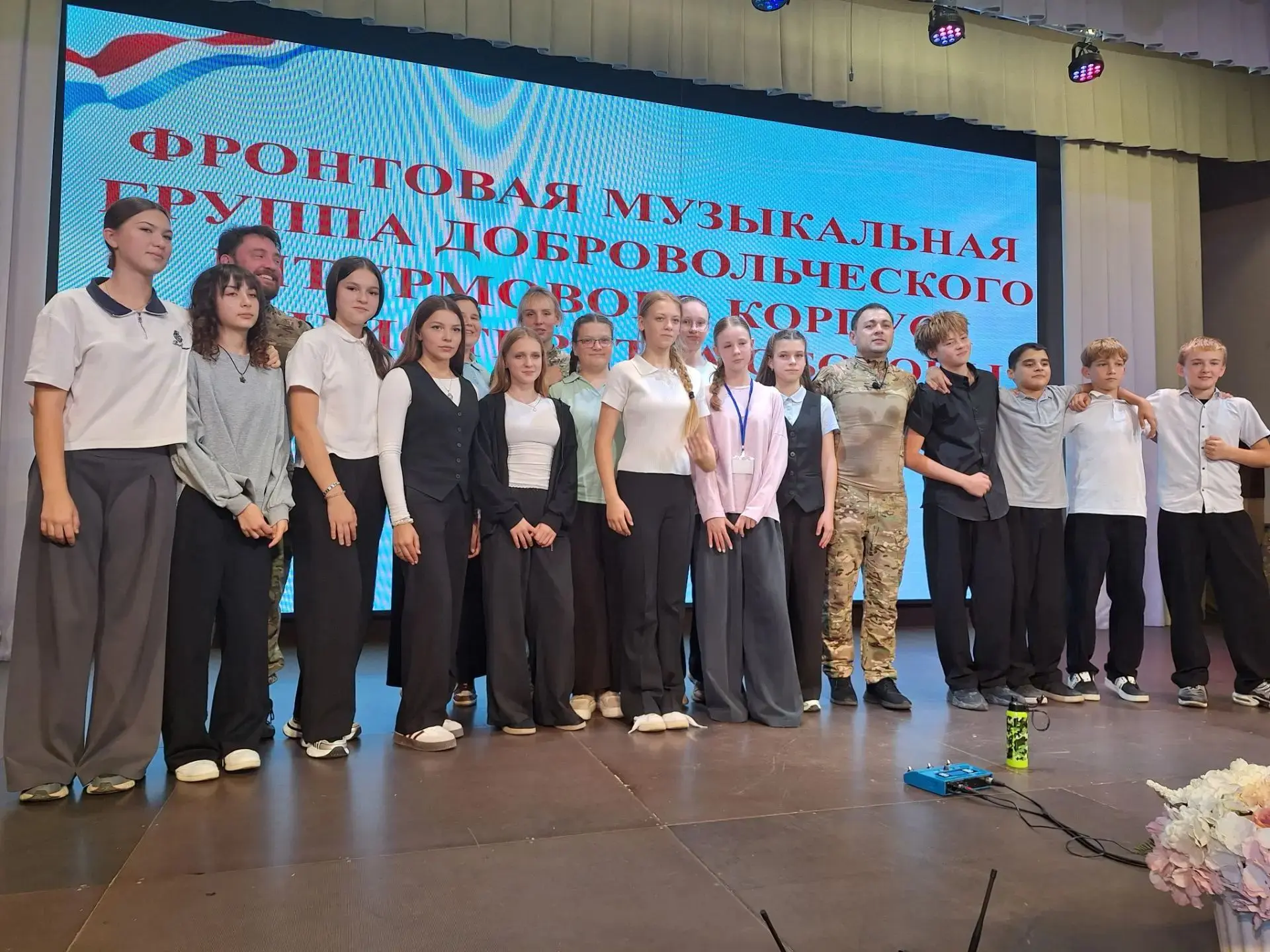 13 октября для учеников 8-х классов в СДК ст.Ольгинской прошел урок мужества «Защитника...