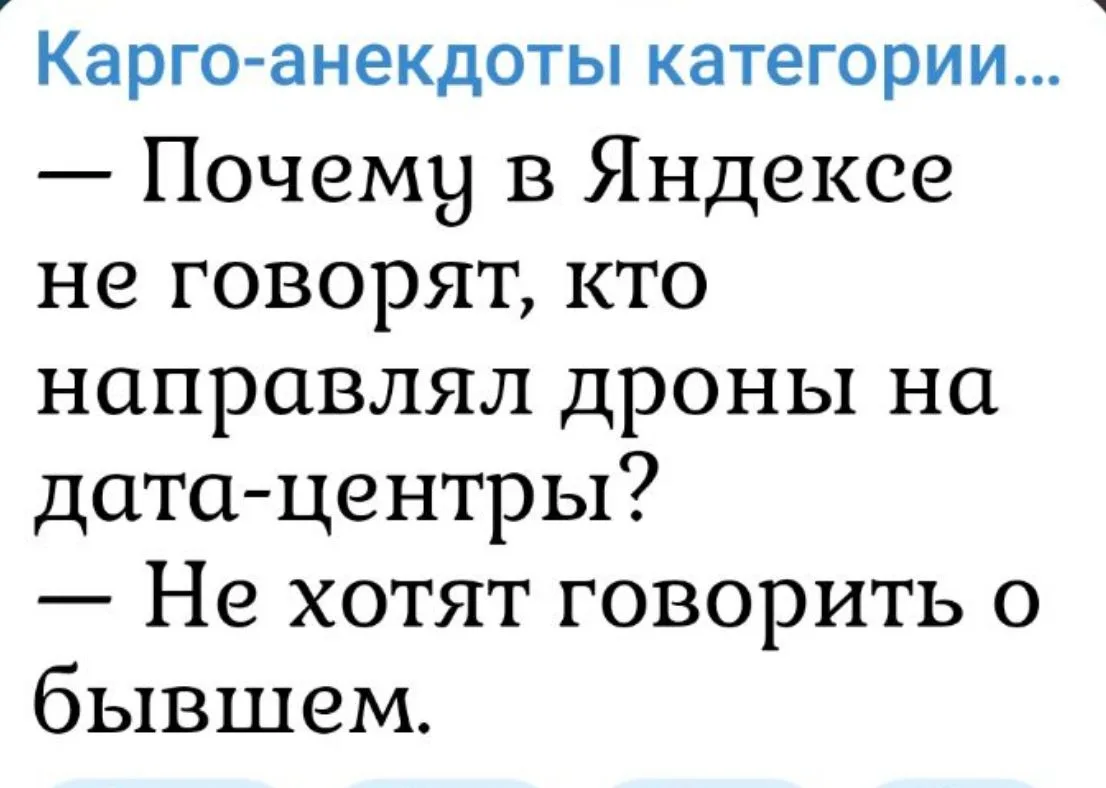 https://t.me/kargo_baneks