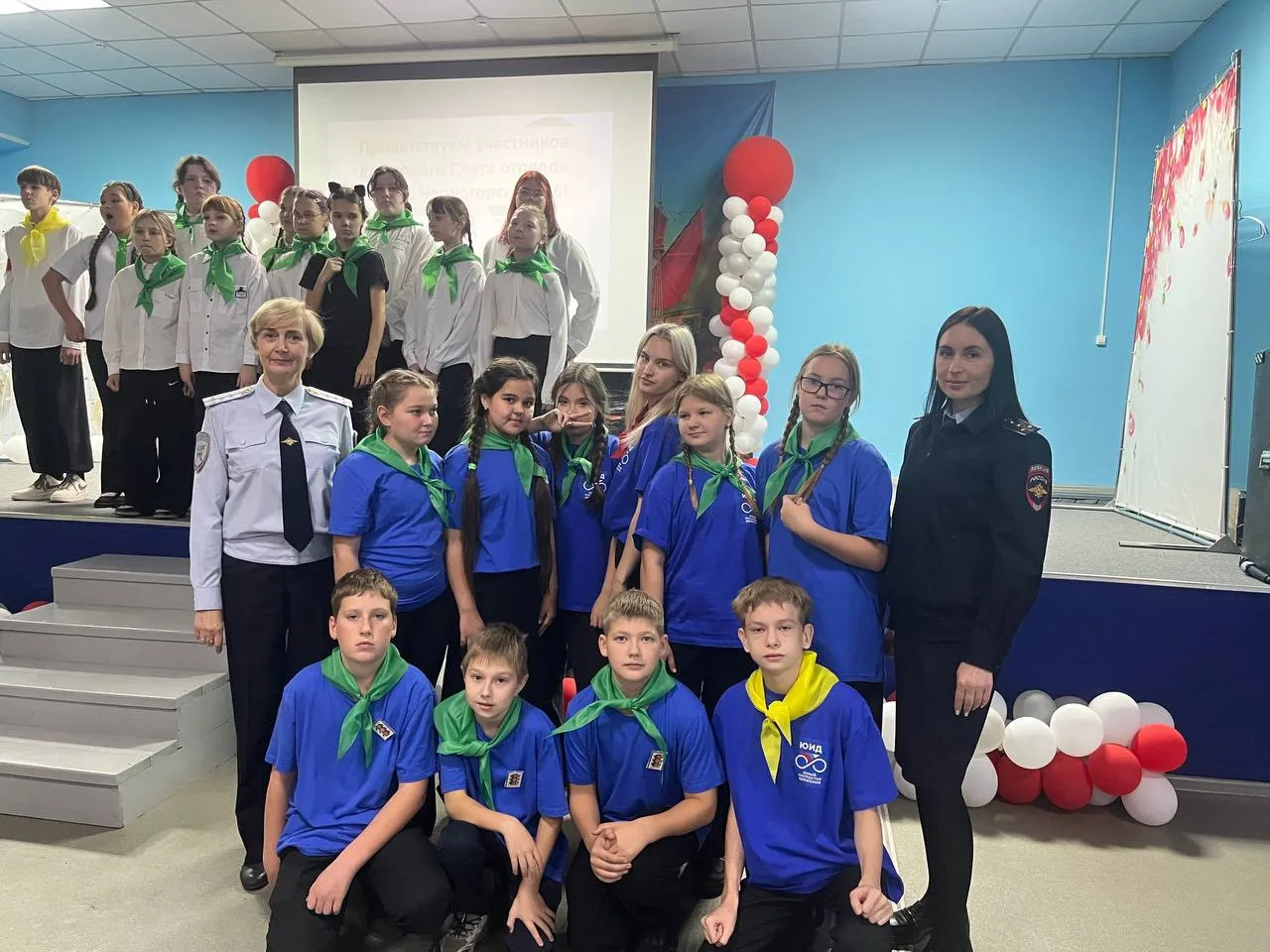 🚦 Городской слёт отрядов ЮИД: посвящение, гордость и наша визитка!