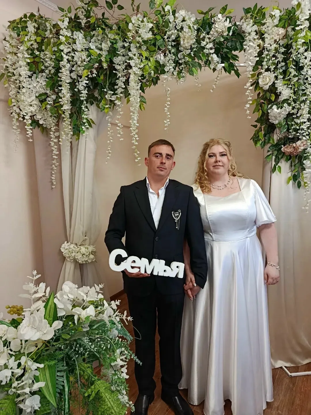 🇷🇺✨в отделе ЗАГС администрации Троицкого муниципального округа состоялась регистрация...