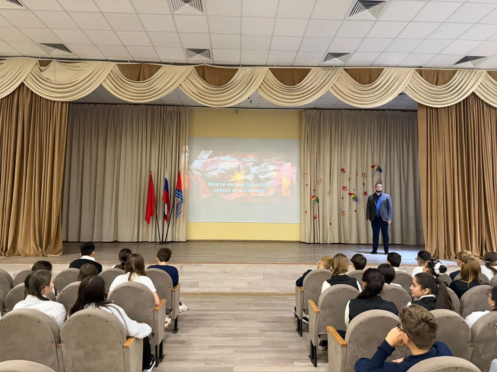 ДЕНЬ РАЗГРОМА ФАШИСТСКИХ ВОЙСК В БИТВЕ ЗА КАВКАЗ