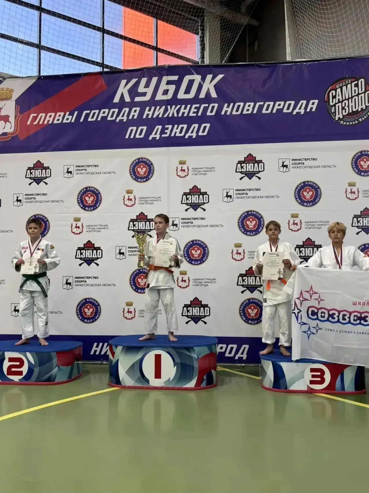 🏆 Наши звёздочки! 🏆