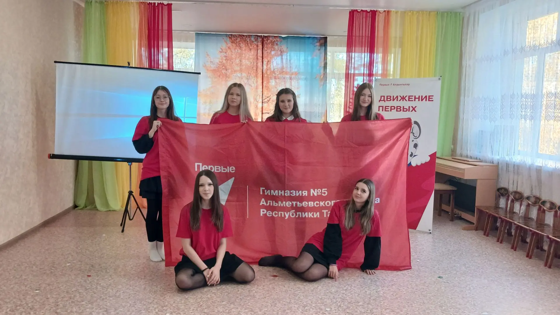 📢12 октября 2026 г. в детском саду комбинированного вида №33 «Незабудка» состоялось ва...