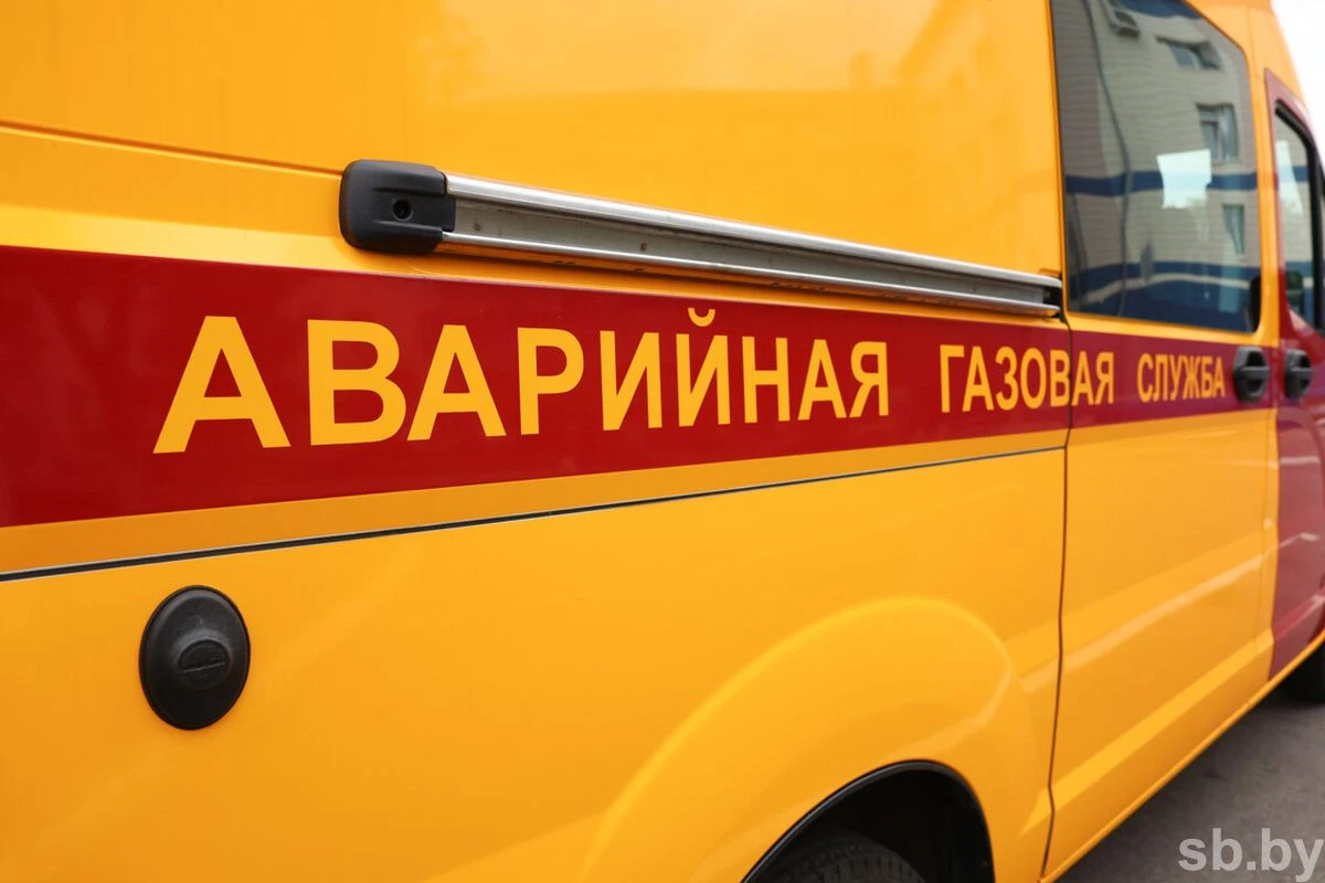 ⚠️Белорусские энергетики с 19 по 25 октября проведут профилактическую акцию «Безопаснос...