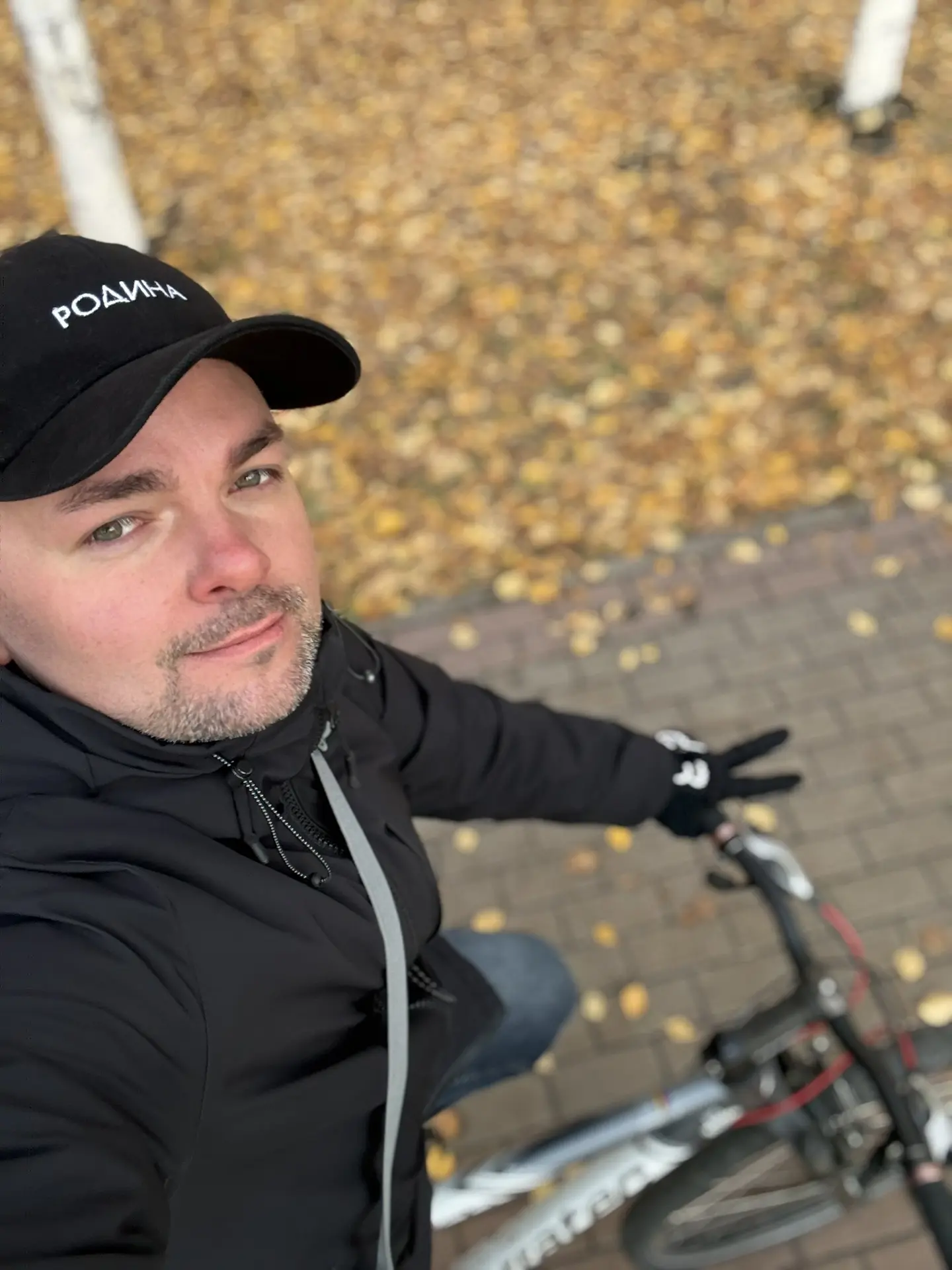 Золотая осень радует ☀️🍁🚲
