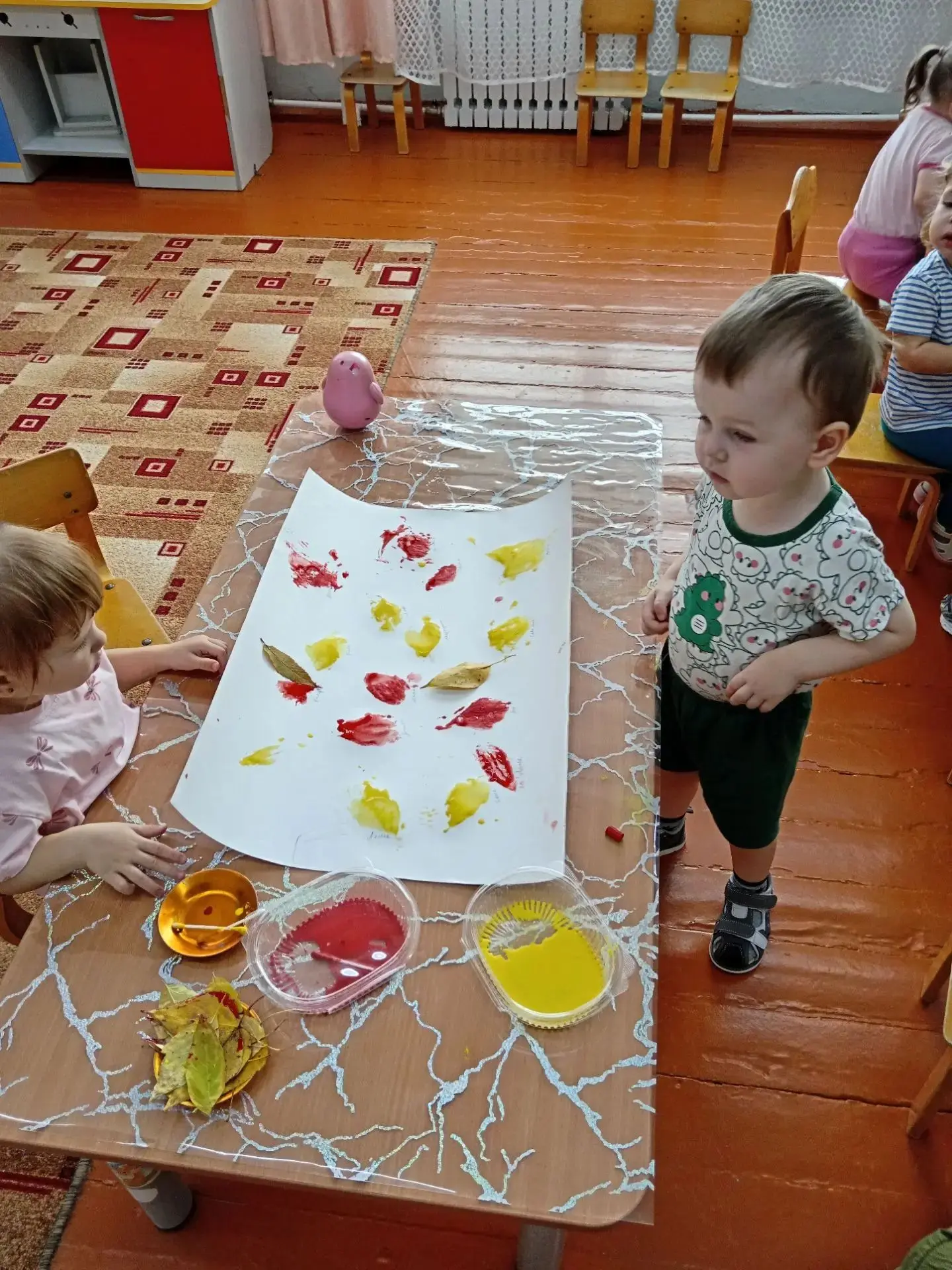 Листопад, листопад,