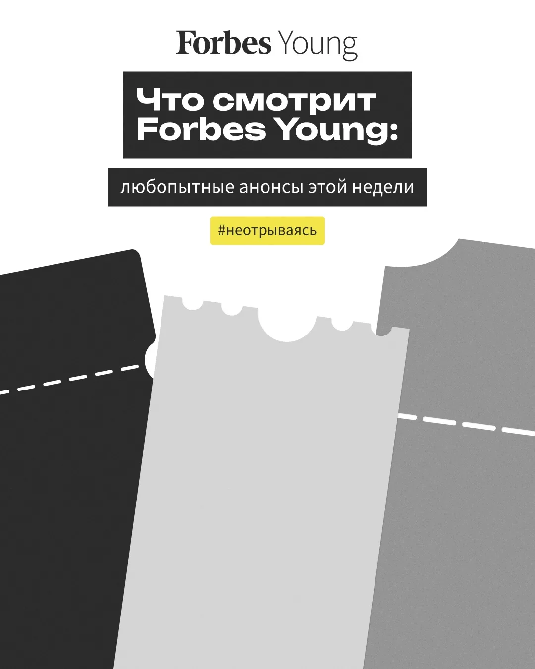 Ким Кардашьян возвращается в зал суда, Антон Лапенко спасает хоккейный клуб, а Паулина ...