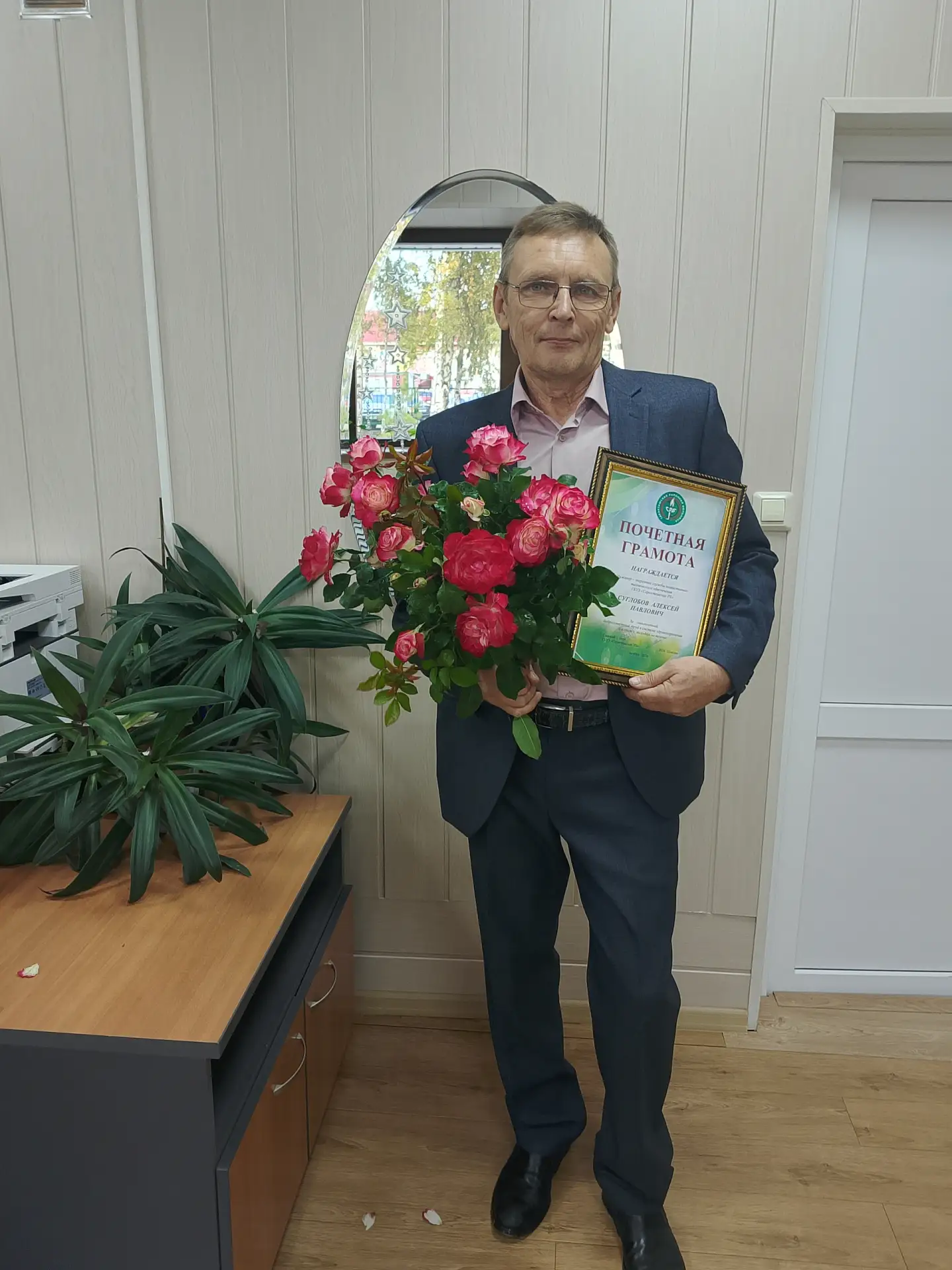ПОЗДРАВЛЯЕМ 💥💥💥