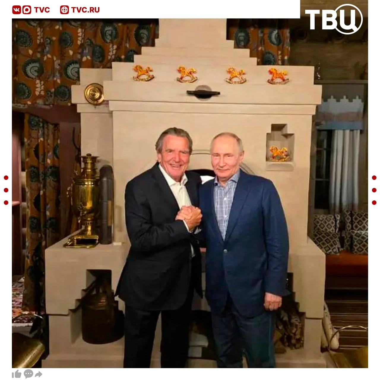 Владимир Путин в свой день рождения встретился с прибывшим в РФ Герхардом Шрёдером, соо...