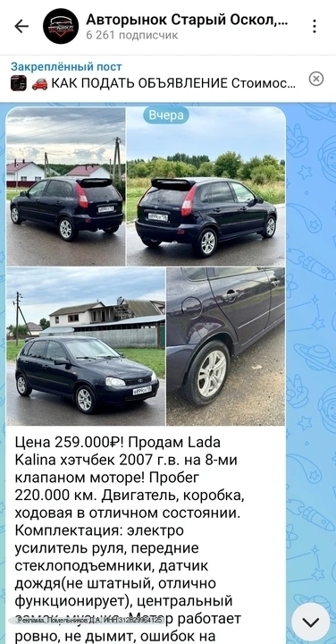 erid: 2W5zFGNNgob