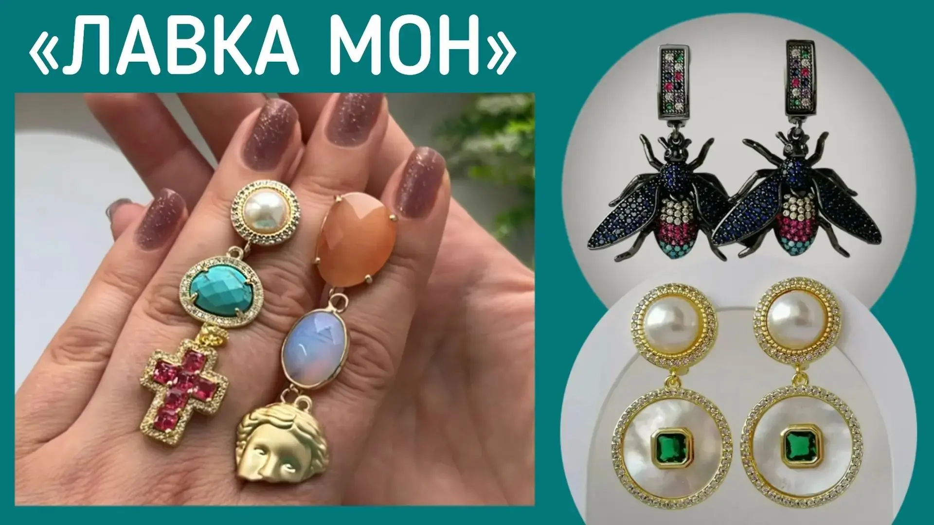 ☺️👌Кусочек из жизни магазина.