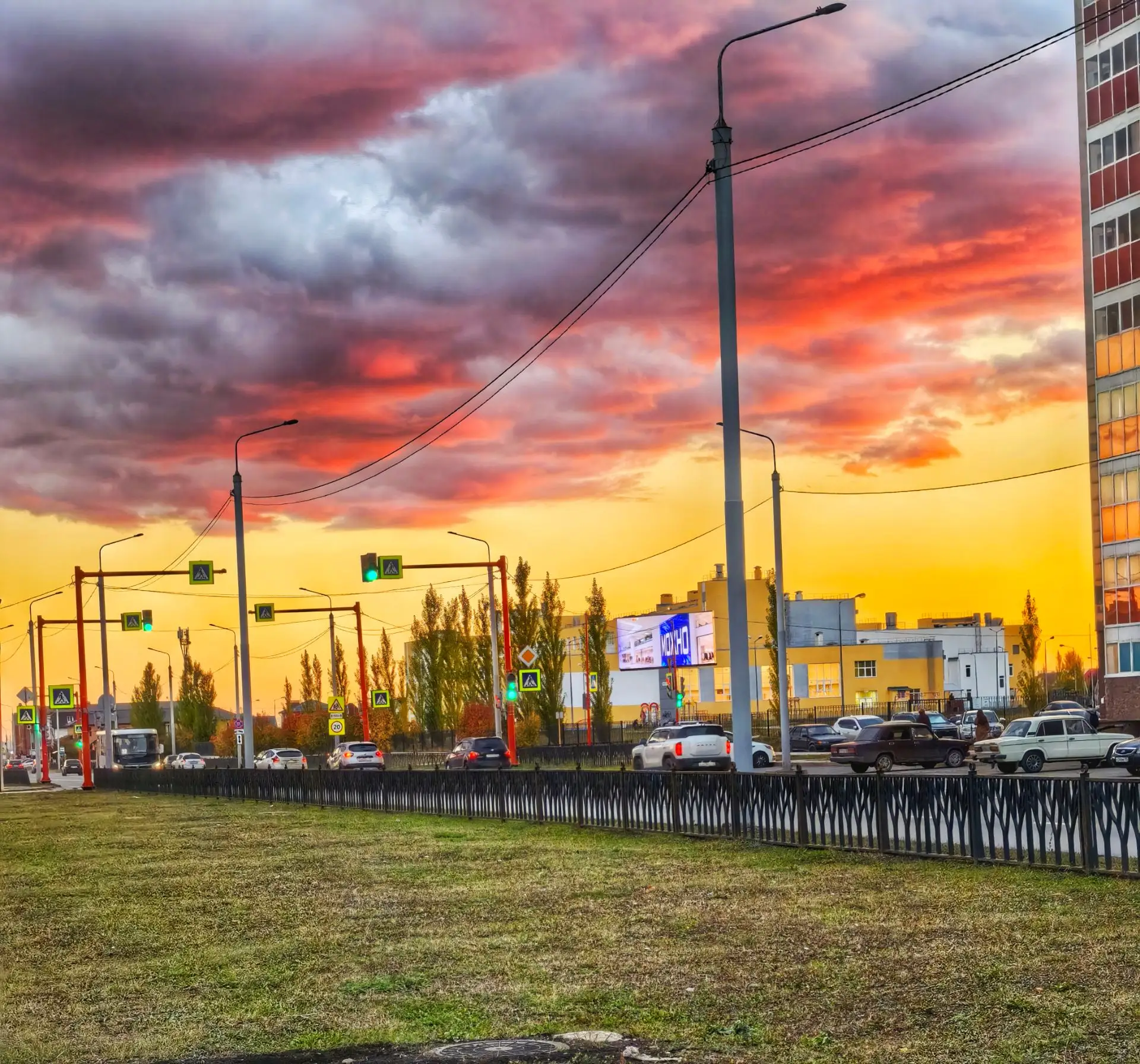 Какой сегодня закат 🌇