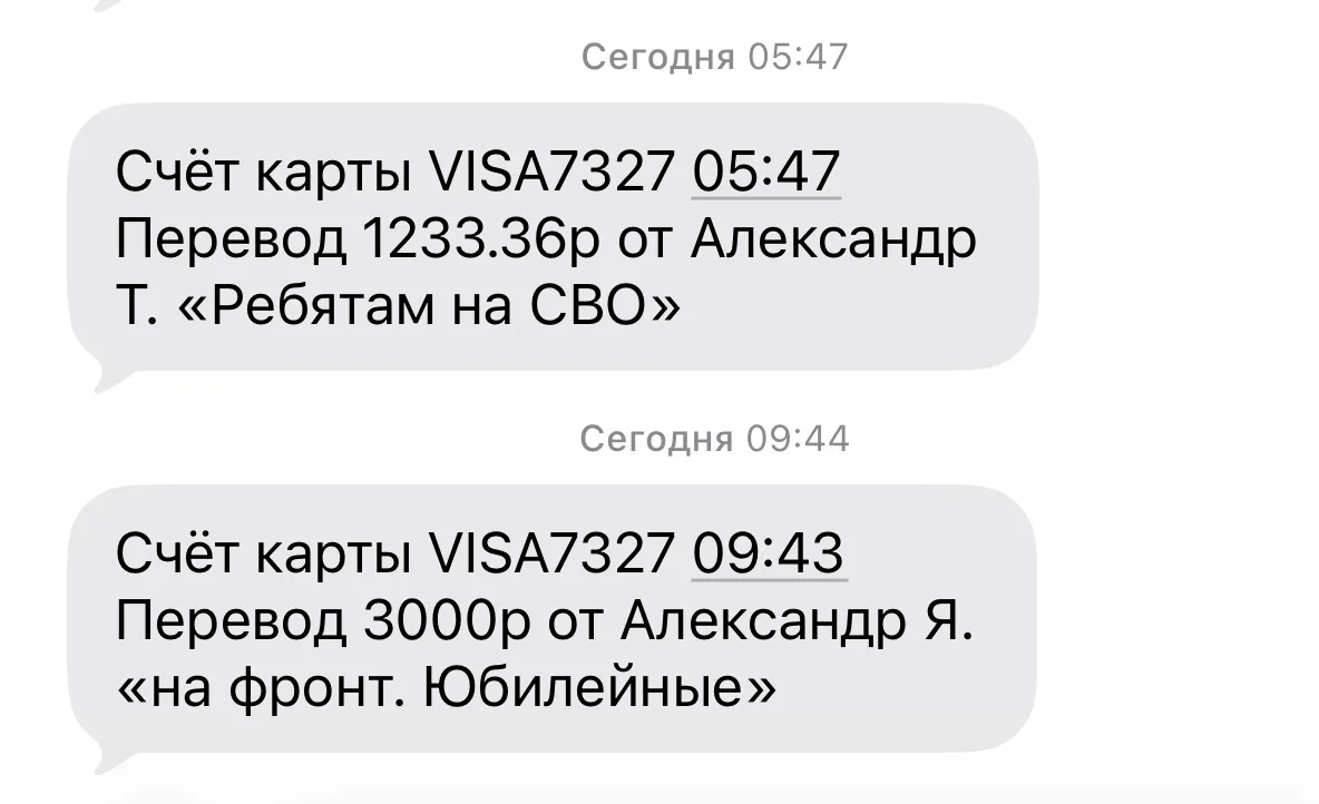 Александр Васильевич, Александр, спасибо большое🤝 ❤️ и да, с юбилеем🥳