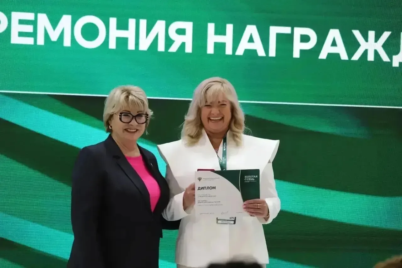 Предприятия Бузулука завоевали шесть медалей на выставке «Золотая осень – 2026»