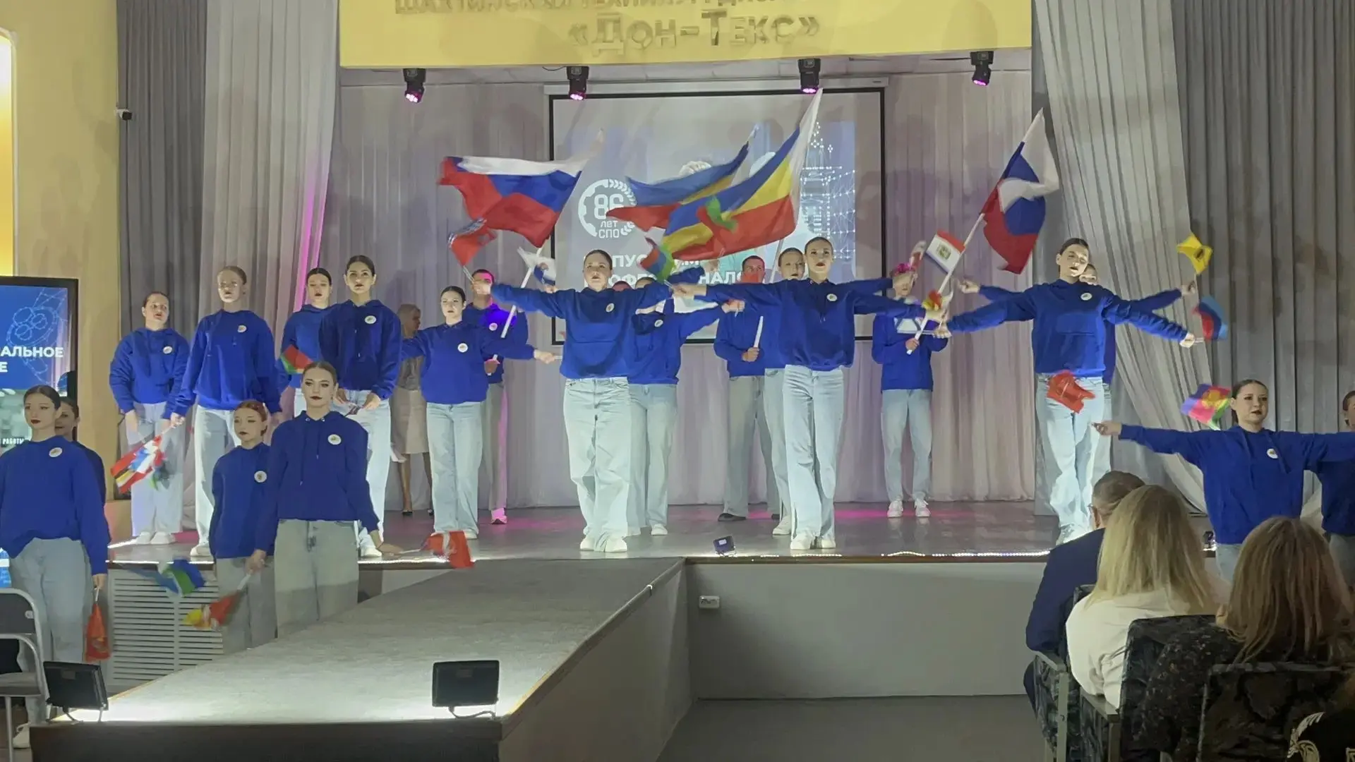 Праздничный концерт ко Дню учителя прошел в нашем техникуме! 🎉