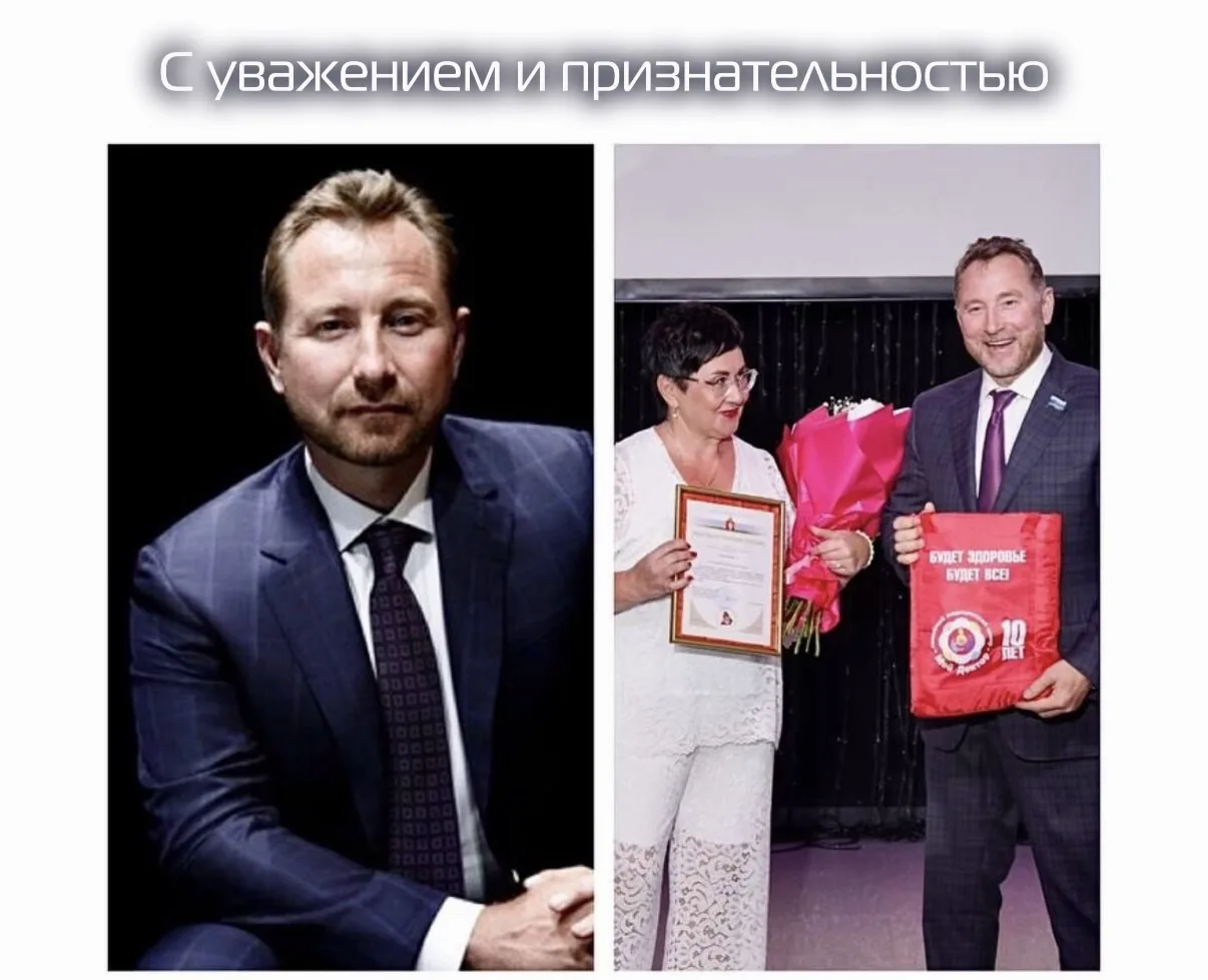 Сегодня день рождения у Вячеслава Пиусовича Брозовского - человека, которого я искренне...