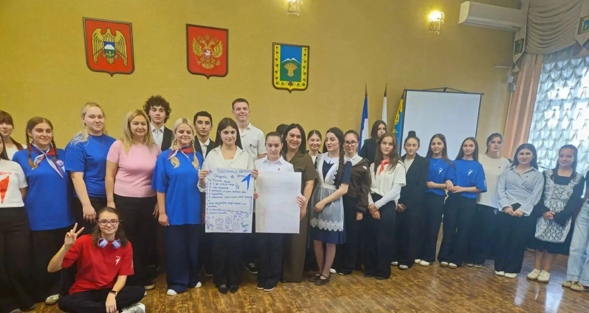 🎉 Сегодня лидеры школьного самоуправления нашей школы стали участниками яркого меропри...