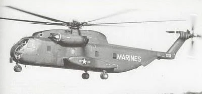 14 октября 1964 года состоялся первый полёт транспортного вертолёта S-65 (CH-53 Sea Sta...