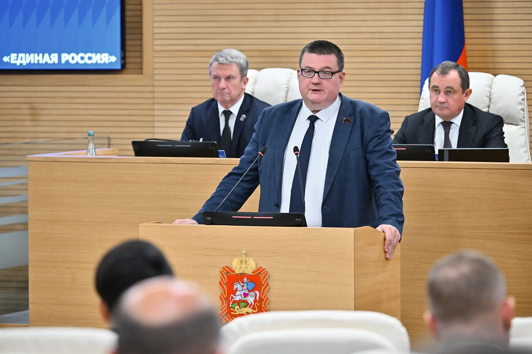 КРАСНОГОРСК. Сегодня в ходе второго заседания я Мособлдумы нового созыва рассмотрели пя...