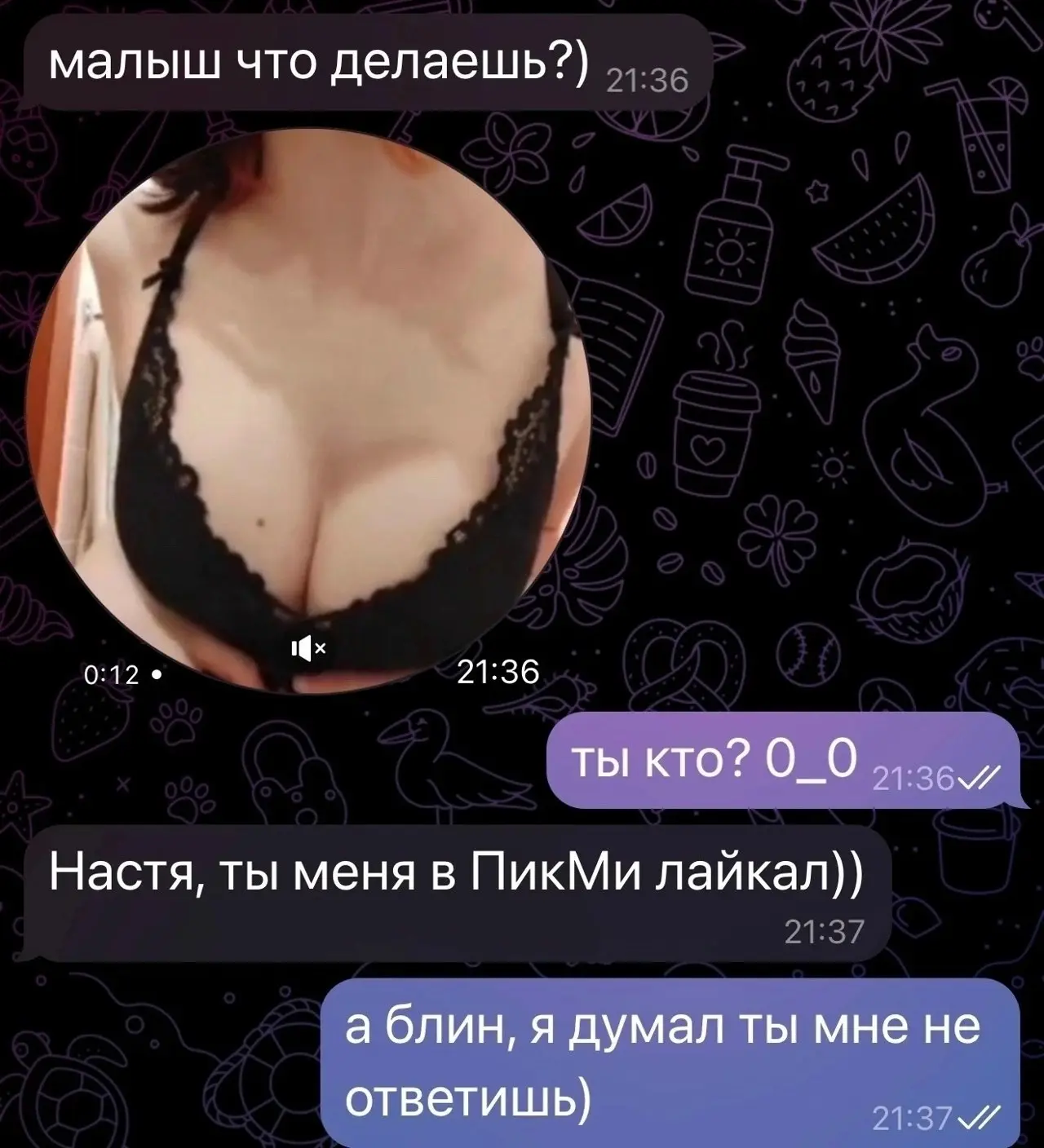 подпишись на БОРЩ