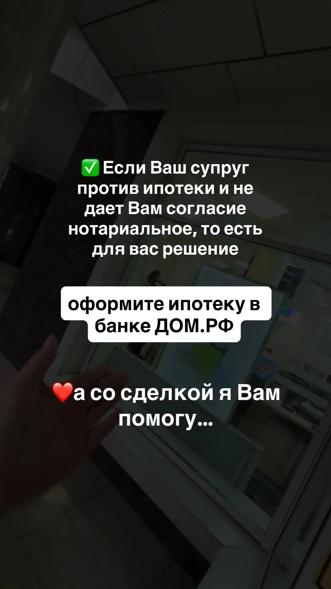 Ох уж эти мужья, девочки! 💁‍♀️