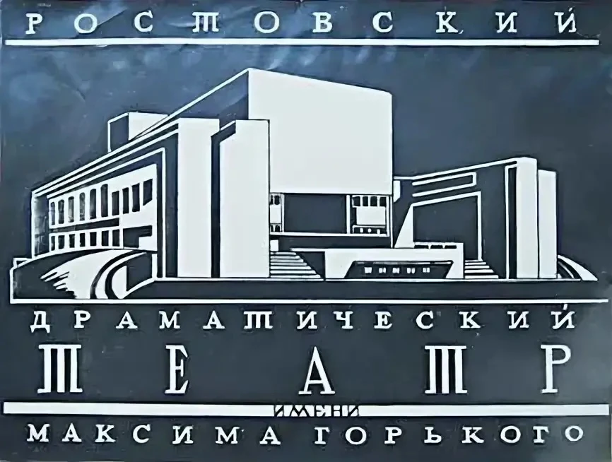 🚜 Театр, который выглядит как трактор!