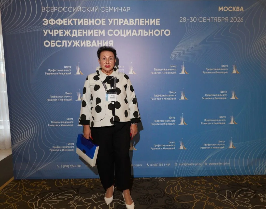 Директор Центра социального обслуживания граждан пожилого возраста и инвалидов побывала...