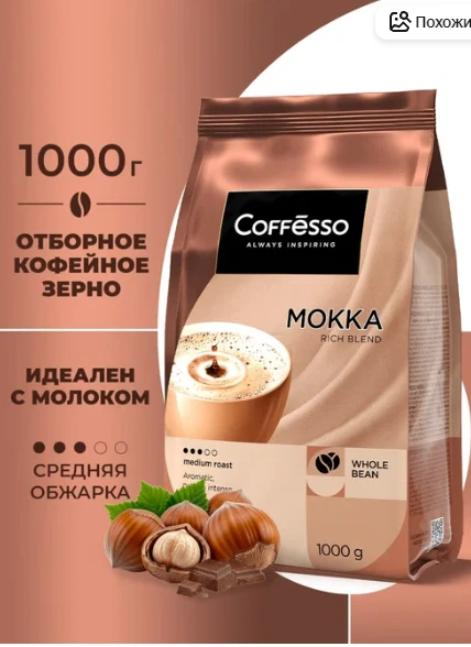 901 рубль!  https://market.yandex.ru/cc/BJFaFq?erid=5jtCeReNx12oak2ryXzL2QN