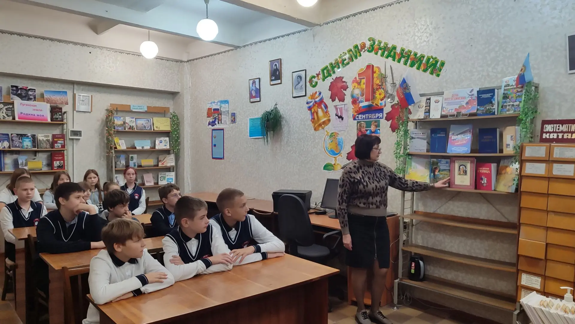 В библиотеке ГБОУ ЛНР «Кировский УВК №2» (школьное подразделение №1) состоялась выставк...