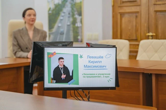 Студенты Магадана получили стипендию мэра