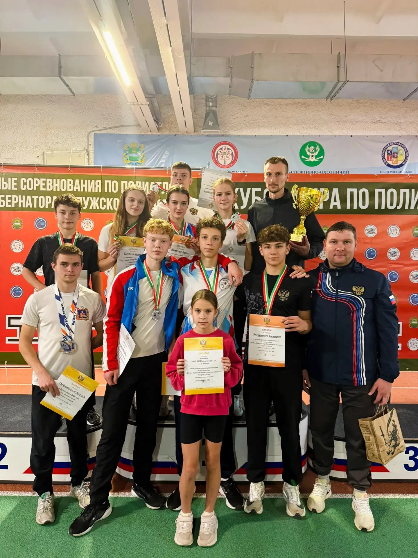 ЛИЧНОЕ ЗОЛОТО🥇 КУБКА МИРА🌍 И КОМАНДНОЕ ЗОЛОТО🥇🏆 КАРАЧЕВСКИХ ПОЛИАТЛОНИСТОВ НА  МЕЖД...