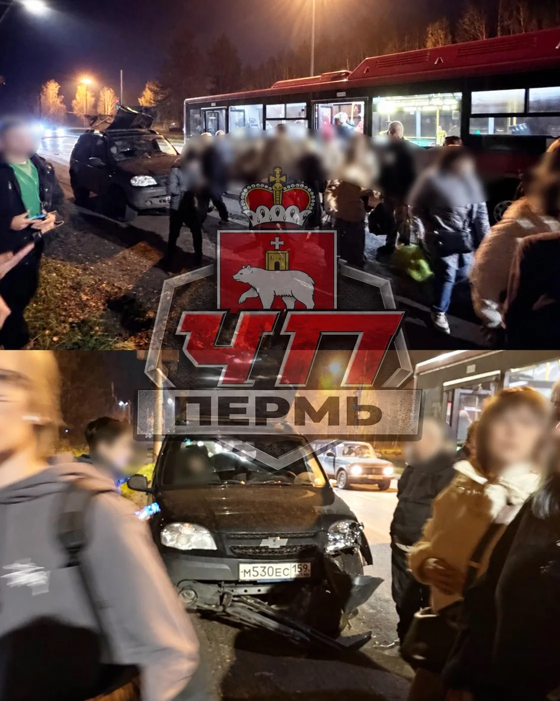 На ул. Героя Лядова нива врезалась в автобус