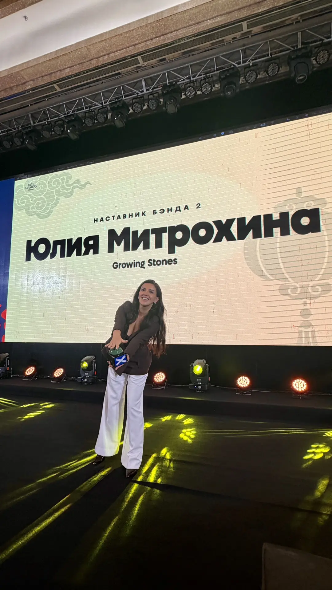 Я такой поездке нужно успеть все))) с пляжа на конференцию, с конференции на вечеринку....