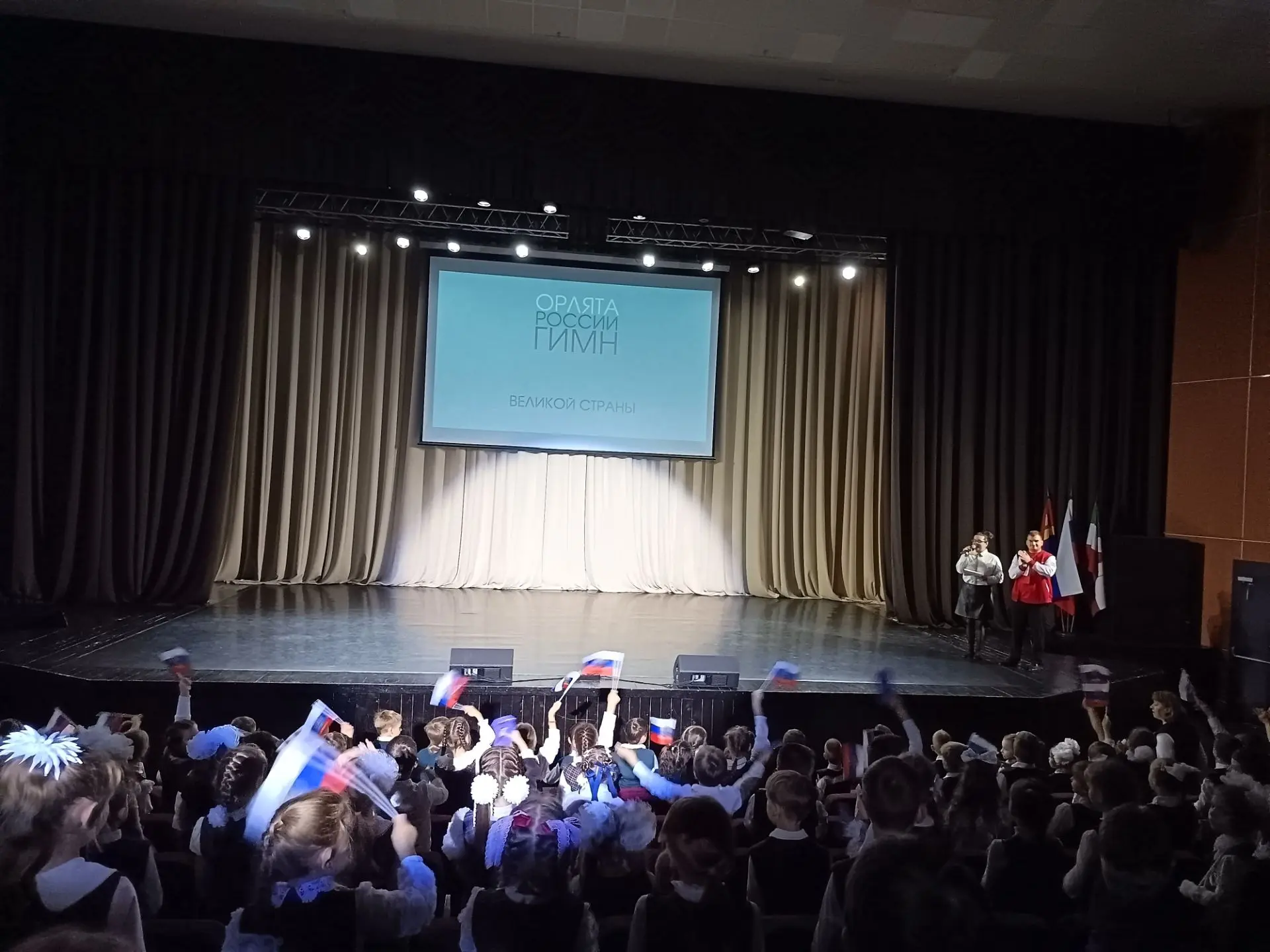 ✨ Сегодня в ЦКД «Парус» произошло по-настоящему важное и трогательное событие! ✨