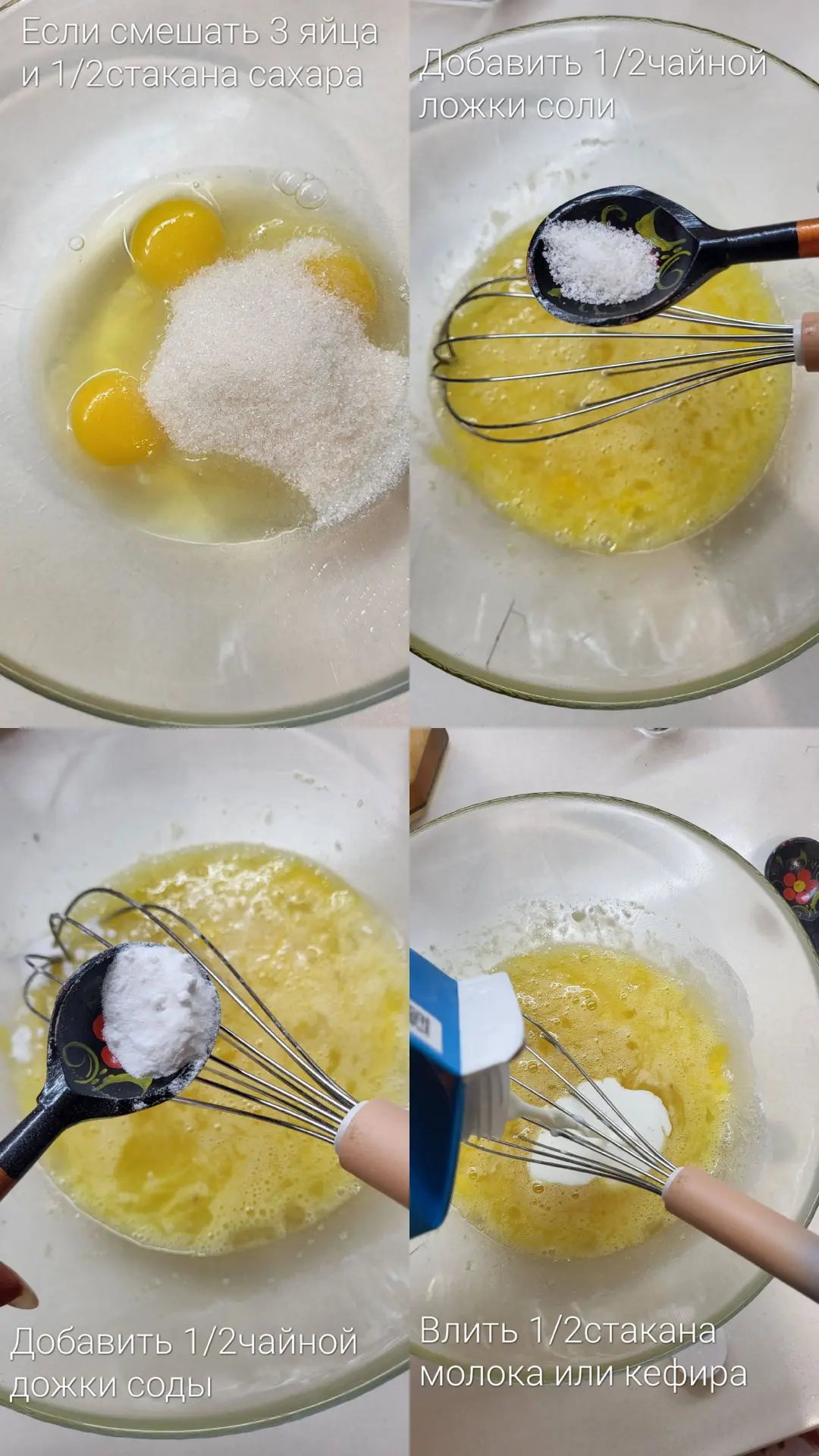 Кекс с тыквой🥧