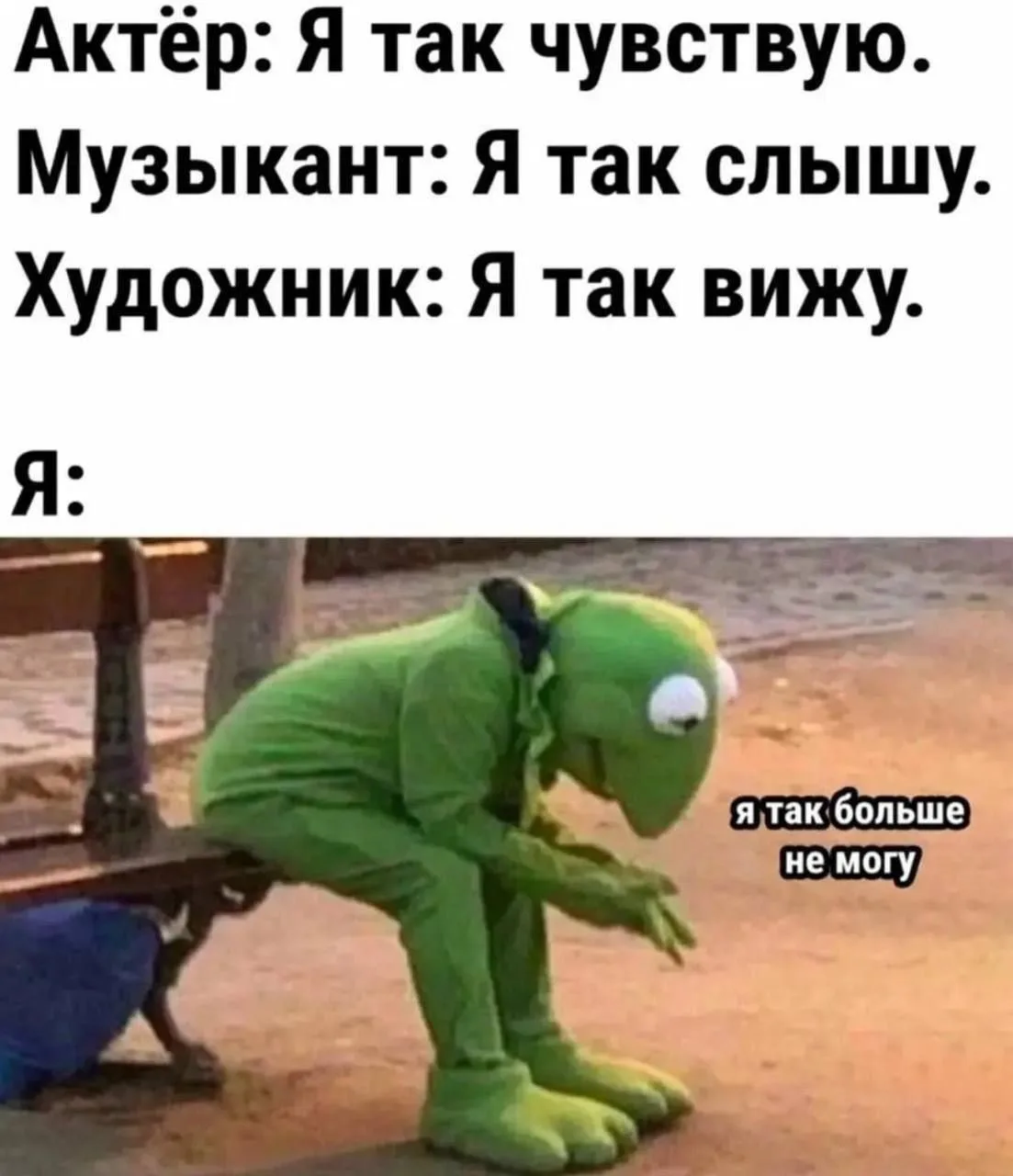 Доброе утро! Ещё немножко и выходной 🫂