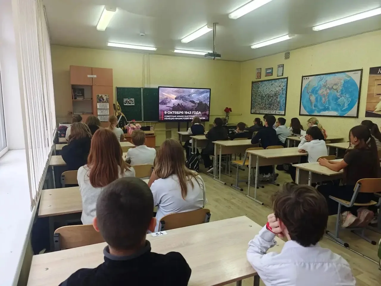 📅 9 октября в России отмечают День разгрома советскими войсками немецко-фашистских вой...