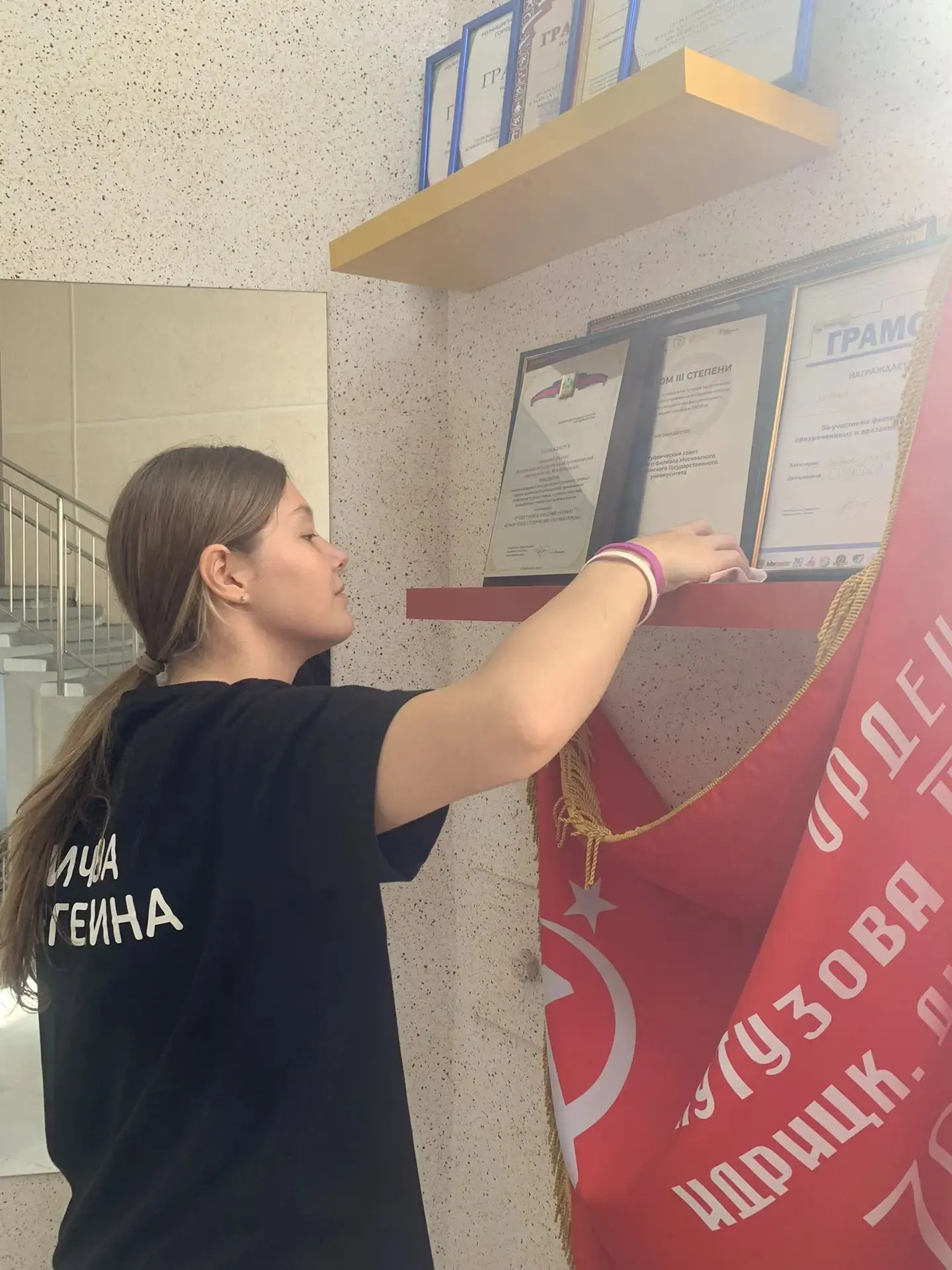 Волонтеры социального проекта «Мы – Россия! Мы – Семья!» Анапского филиала МПГУ провели...