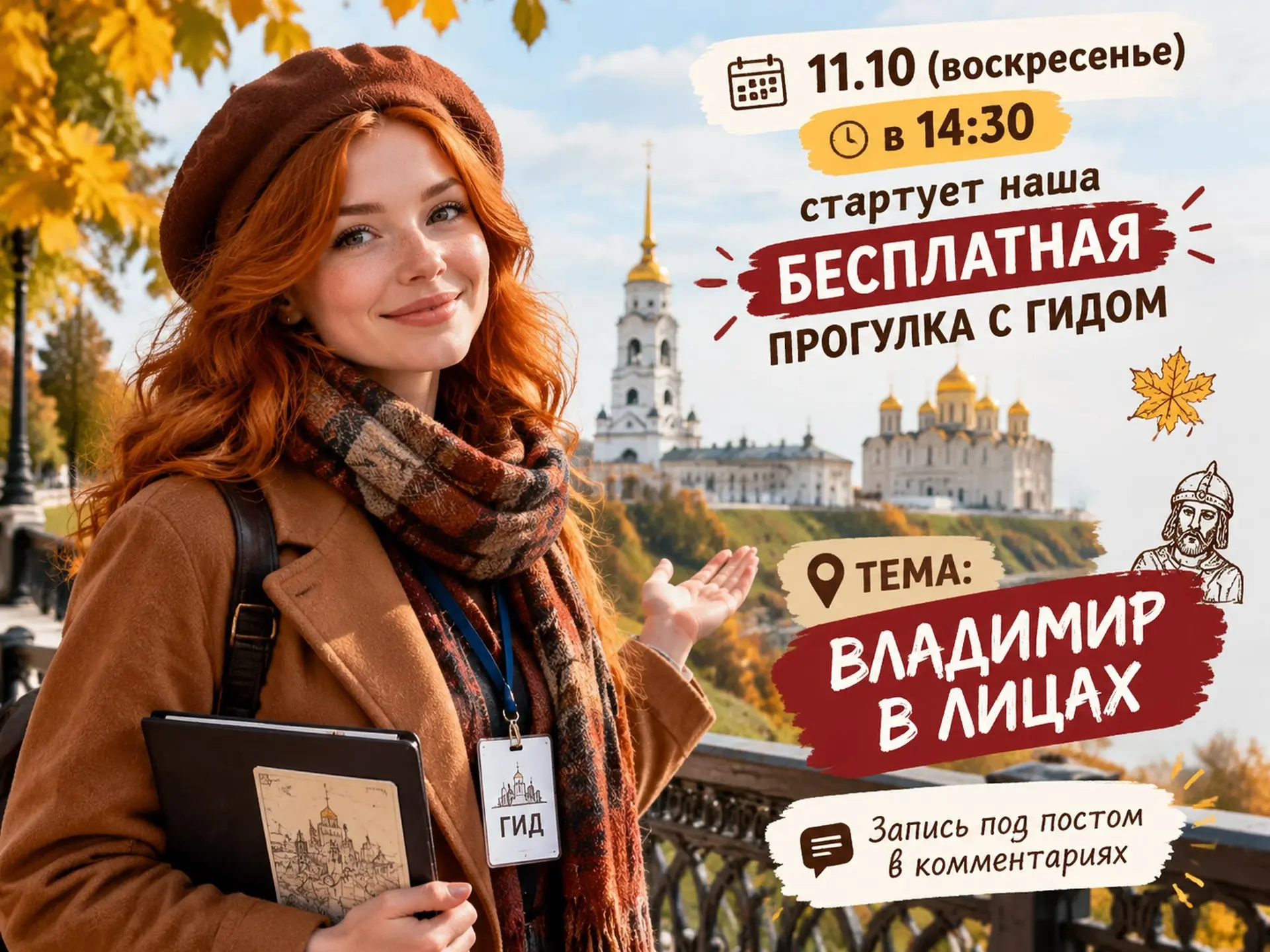 🩷🥰Продолжаем полюбившийся многим проект!
