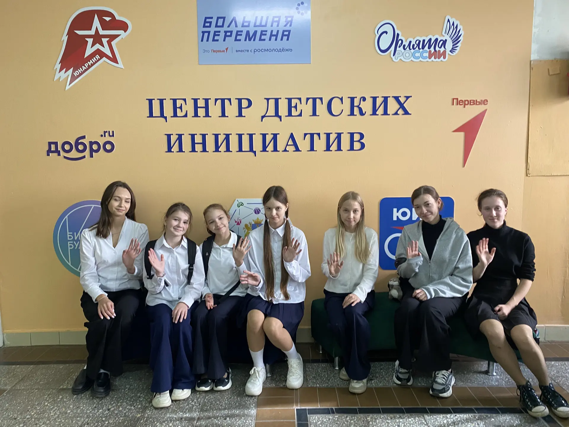 ❤️ Ты готов сделать мир добрее? ❤️