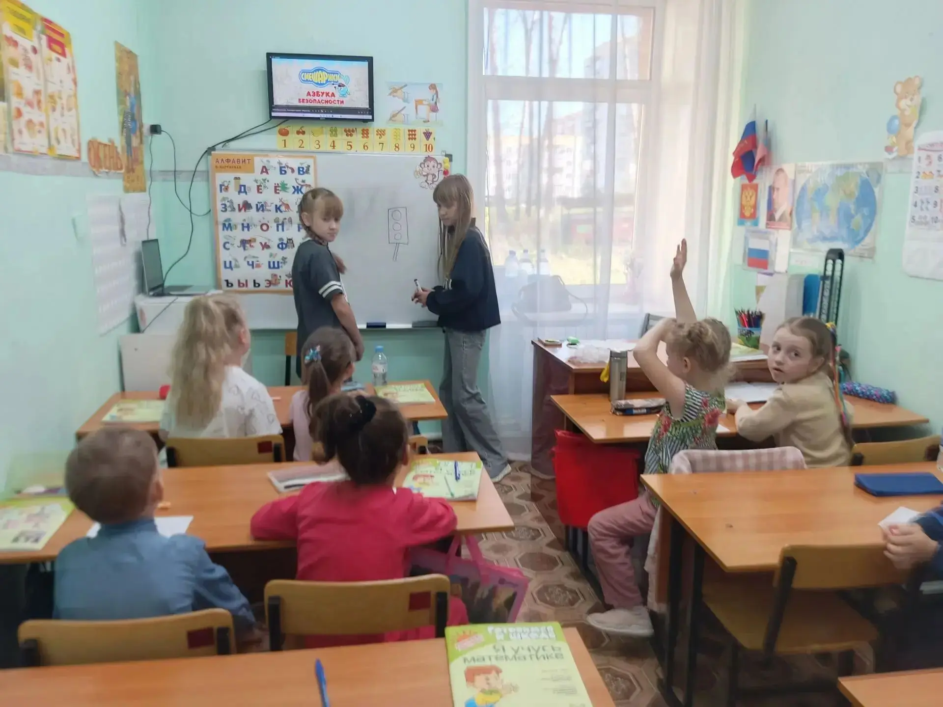 🐻🚦С ребятами  школы развития дошкольников "Медвежонок" (руководитель Шарай Наталья Вл...