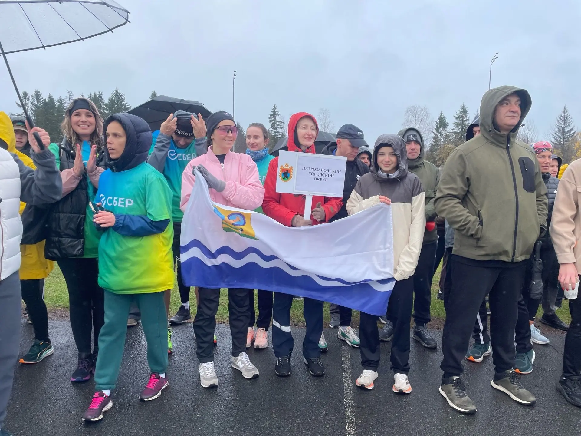 У ПОБЕДЫ НЕТ ПЛОХОЙ ПОГОДЫ! ПОЗДРАВЛЯЕМ, ПЕТРОЗАВОДСК!