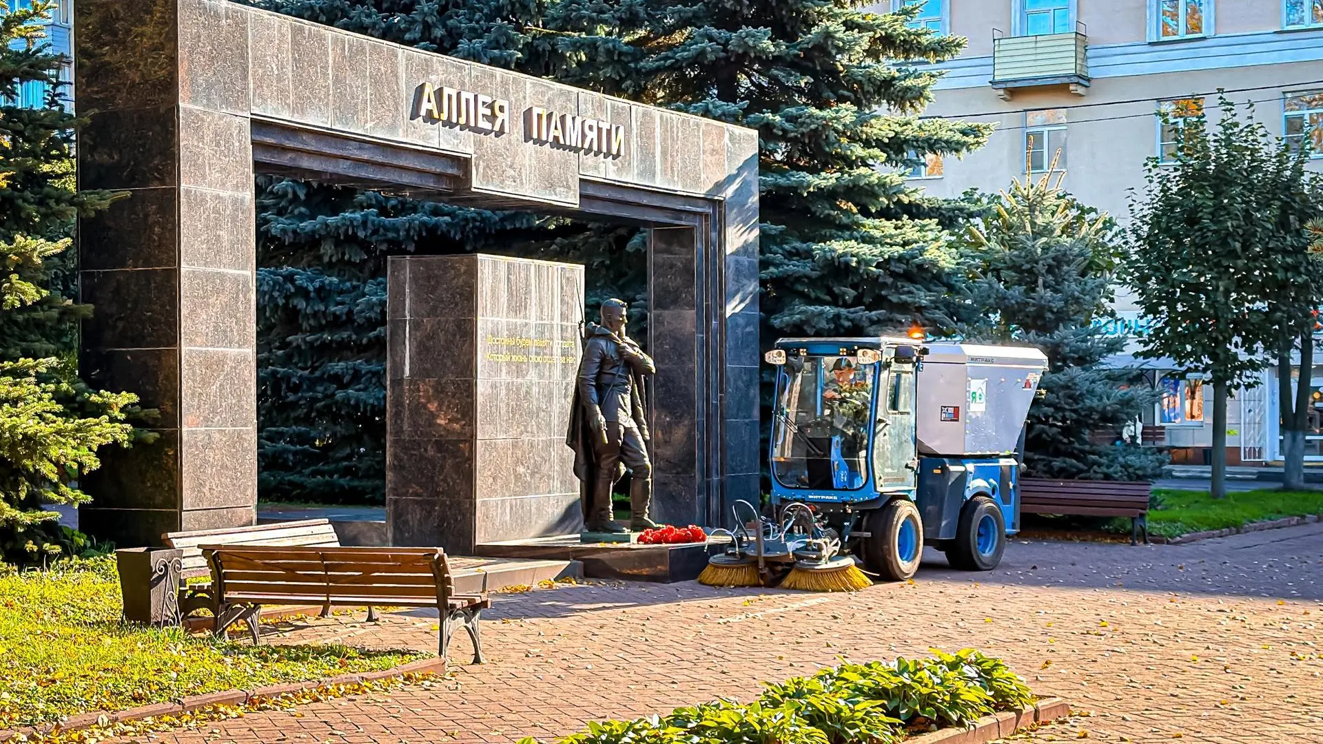 В городском округе Клин коммунальные службы провели уборку опавшей листвы.