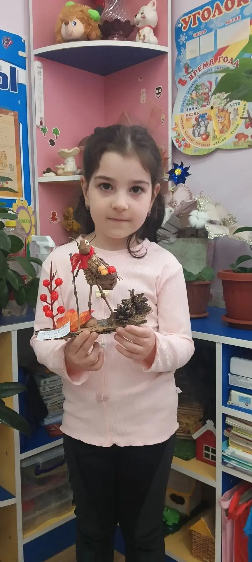 Листья золотые падают, летят,