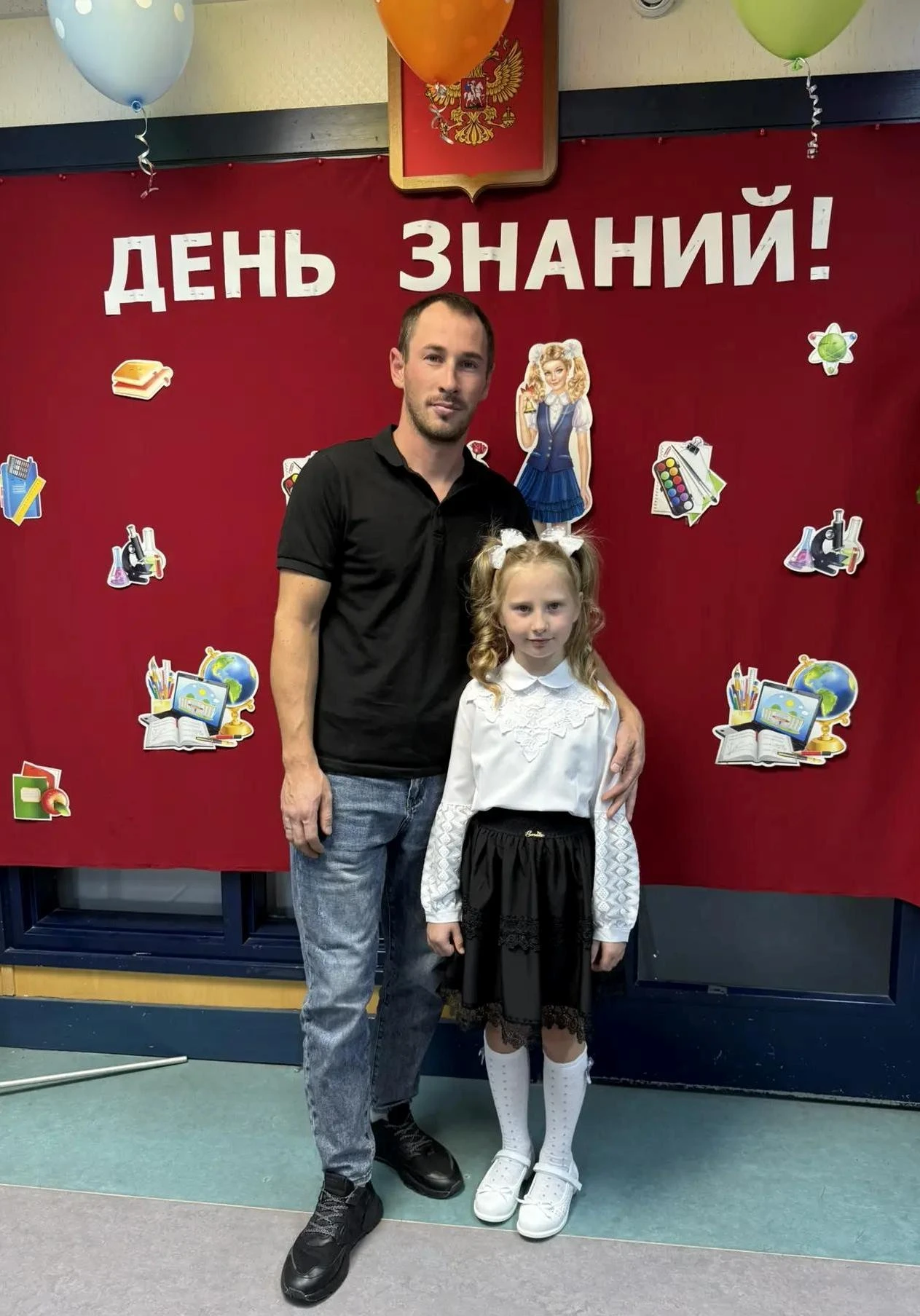 Онлайн-флешмоб «Спасибо, папа!» 👪