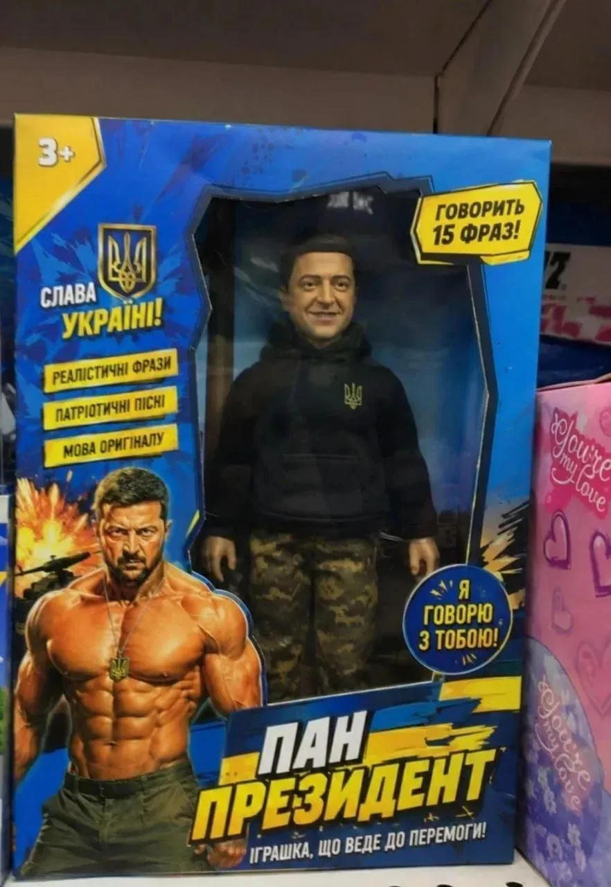 Хохлы ебанулись🤣.