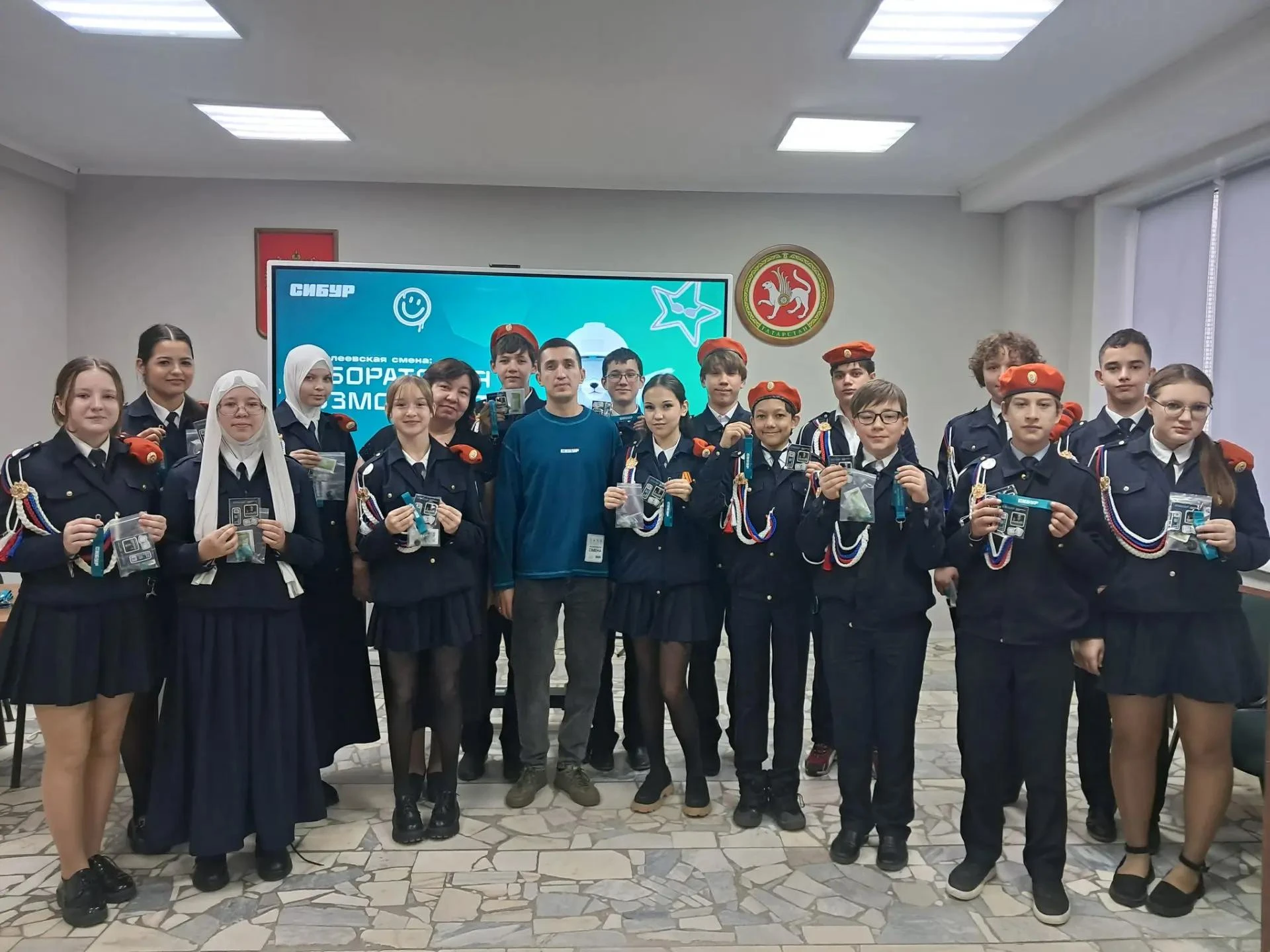 В лицее прошёл первый урок от экспертов СИБУРа в рамках ежегодной «Менделеевской смены».