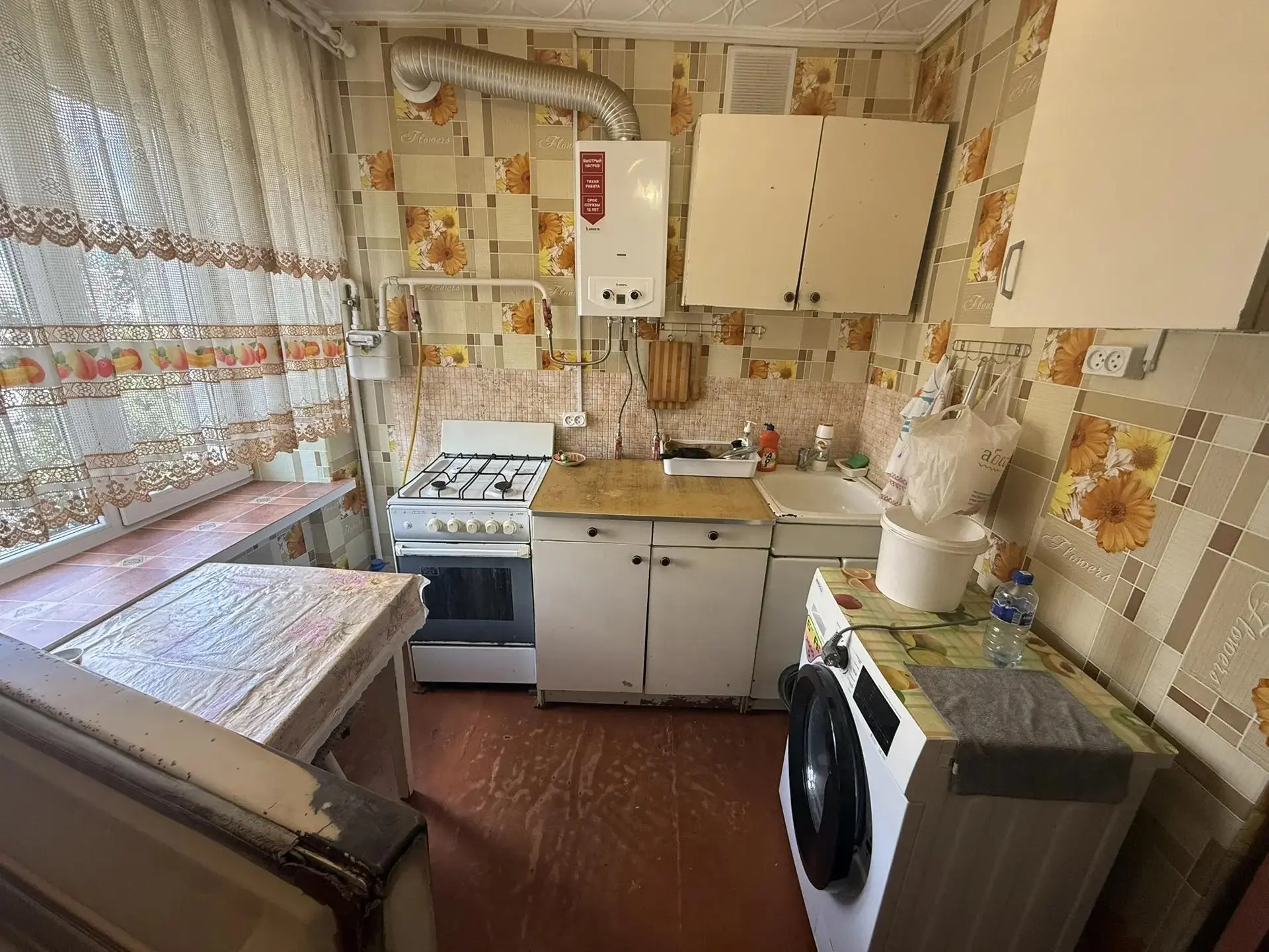 ‼Продам 2-комн. квартиру на ул. Советская! 4/5-эт., 45/27/6. Район остановка Чапаева. О...