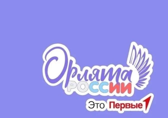 Парамоновская школа активно участвует в реализации проекта «Молодёжь и дети».